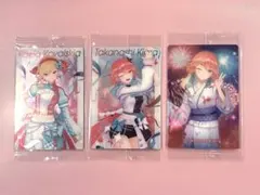 ホロライブ ブロマイド 3枚セット