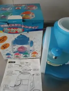ドウシシャ 手動式スケルトンタイプ氷かき器のサムネイル
