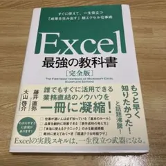 あおい様 リクエスト 10点 まとめ商品