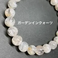 わあーお様 リクエスト 3点 まとめ商品