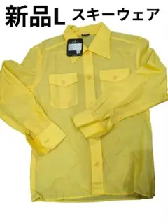 Item thumbnail for item 5f7e3fd5-5e5f-4f21-a376-bd3d4937d07f