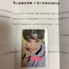 2025年最新】ギュビン サインの人気アイテム - メルカリ