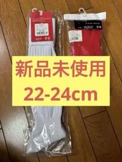 【新品未使用】PUMA ホワイトソックスとレッドソックスセット 22~24cm