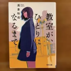 Item thumbnail for item 1b2fd212-4ebe-4226-8325-d0a4db54d516