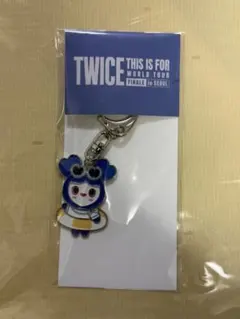 2026年最新】twice ツウィ キーホルダーの人気アイテム - メルカリ