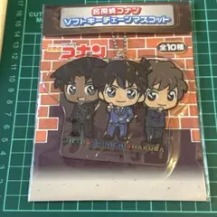 名探偵コナン セガ　ソフトキーチェーンマスコット 工藤新一　服部平次　白馬探