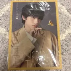 山下幸輝 8LOOMクリアファイル