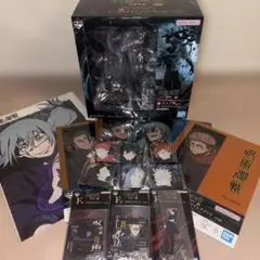 一番くじ　呪術廻戦　渋谷事変　肆　ラストワン賞　真人　遍殺即霊体　下位賞おまけ