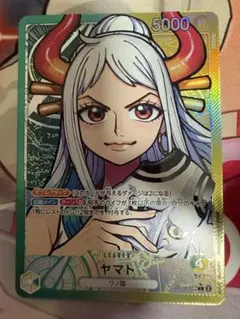2026年最新】ワンピースカードゲーム ヤマトパラレルの人気アイテム