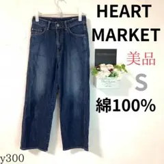 【ハートマーケット】レディース ジーンズ 青 ストレート 綿100% Sのサムネイル