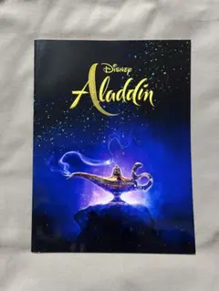 Item thumbnail for item a7863191-2f96-491b-88de-052522803da5