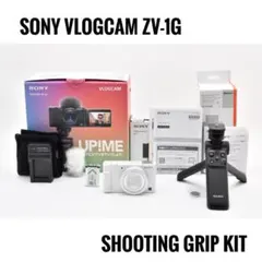 2026年最新】vlogcam sony シューティンググリップキット zv-1gの人気