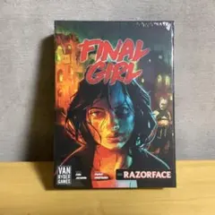 RINA&SAN様 リクエスト 5点 まとめ商品