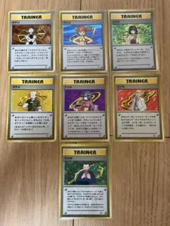 【旧裏面】ポケカ キラ 7枚セット ジムリーダー トレーナー まとめのサムネイル