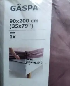 新品　未使用　イケア　IKEA ガスパ　ボックスシーツのサムネイル