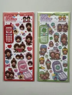 【正規品】平成はっぴーフォンシール モンチッチ 2枚セット
