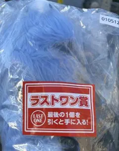 パペットスンスン 一番くじ ラストワン賞 おっきなふわふわぬいぐるみ