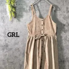 グレイル　ジャンパースカート　コーデュロイ素材　ワンピース　前ボタン　フェミニン