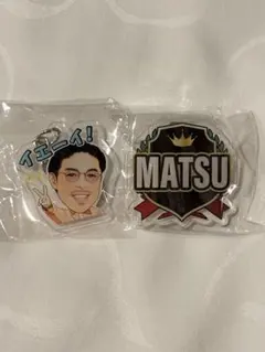 CL ガチャ　EXILE MATSU セット　①