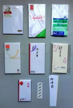 미사용 봉투, 핸드백, 경조봉투, 동정봉투, 대량판매