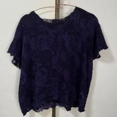 Item thumbnail for item d0747325-6d8f-4a1b-9f55-18c719a90e4e