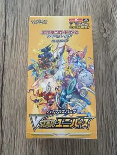 ポケモンカードゲーム VSTARユニバース 1BOX シュリンク付のサムネイル