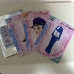 ラブベリ 一番くじ F賞 カードセット