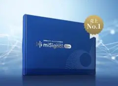 マイシグナルスキャン 未使用・未登録 2025年11月到着 マイシグナルスキャン 未使用・未登録 2025年11月到着 - メルカリ