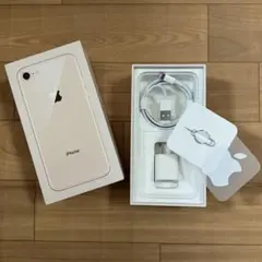 iPhone8 箱　ライトニング　USB ケーブル　電源アダプタ