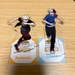 ヒロアカ アクリルスタンド 爆豪勝己 轟焦凍