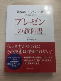 Item thumbnail for item 6f95326e-1567-4dae-8b9c-eb538452b7bf