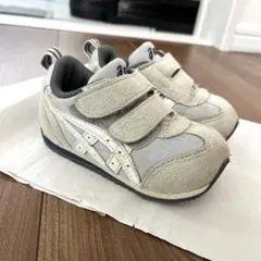 Item thumbnail for item 499f7c3a-526e-4928-8e5f-6ef307cdabcf