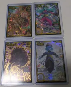 Item thumbnail for item 88b339e8-c668-4f2c-8cb0-bb2c59032e90