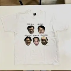 働くおっさん劇場DVD&初回限定Tシャツセット 松本人志/働くおっさん劇場 DVD-BOX〈初回生産限定・5枚組