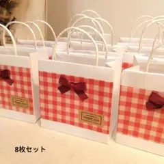 赤いギンガムチェックのミニ紙袋（少し大きめ）8枚セット