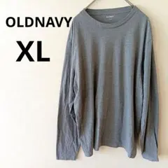 USA古着 OLD NAVY ロングTシャツ グレー XL