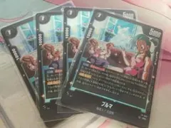 ウーロン＆ブルマ　プロモパラレル4枚セット ブルマ Vジャンプ プロモ 4枚 - メルカリ