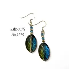 No.1279✽ハンドメイドピアス　アクリルビーズ