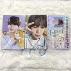 NCTWIH シーグリ　2025 リョウ