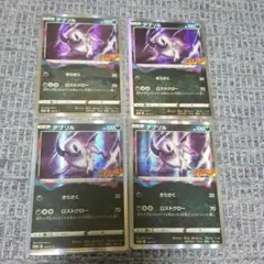 Item thumbnail for item d91a7510-1ff9-42ff-98e1-e42115188458