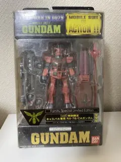 2026年最新】MS IN ACTION!!（モビルスーツ・イン・アクション）の人気