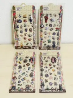 鬼滅の刃　ぷっくりシール　硬いシール　4点セット