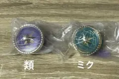 2025年最新】プロセカ 神代類 リングライトの人気アイテム - メルカリ