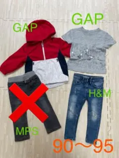 GAP、H&M  アウター他　まとめ売り