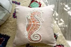 シーホース刺繍クッションカバー 45cmびっくりカーテンハンドメイドビーズ豪華