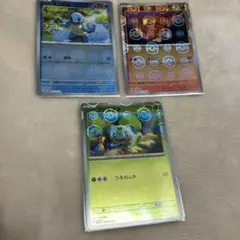 2026年最新】御三家 プレイマットの人気アイテム - メルカリ