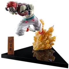 一番くじ　鬼滅の刃　黎明に刃を持て　C賞　猗窩座　あかざ　フィギュア　バンダイ