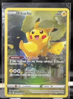 ポケモンカード ピカチュウ AR 英語版 GG30 CrownZenith - メルカリ
