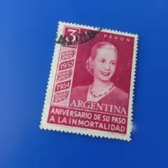 2176 外国切手 アルゼンチン 1954年 アルゼンチン大統領夫人