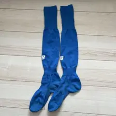 New Balance サッカーソックス 青　25-27㎝